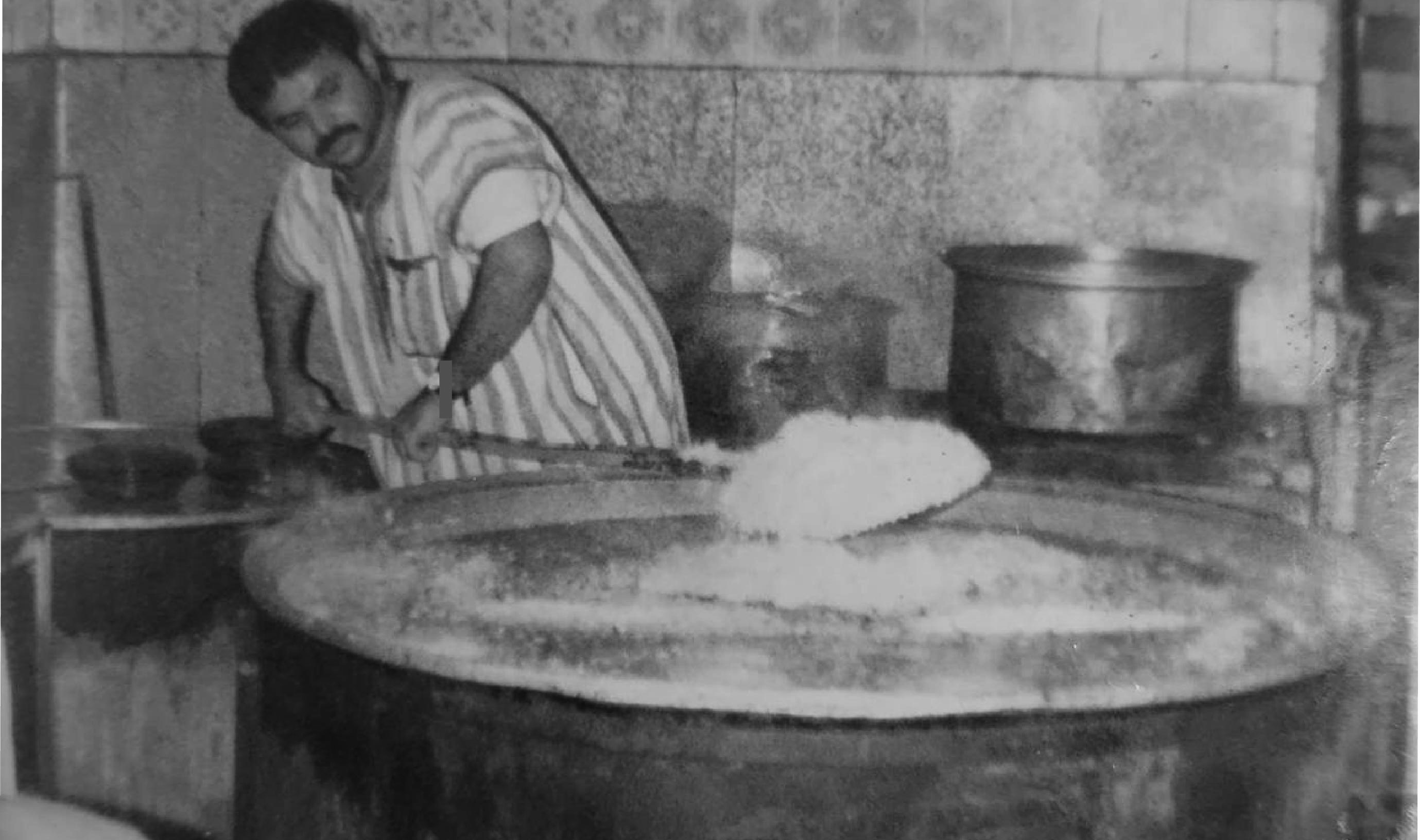 تراث مطعم الجنوب