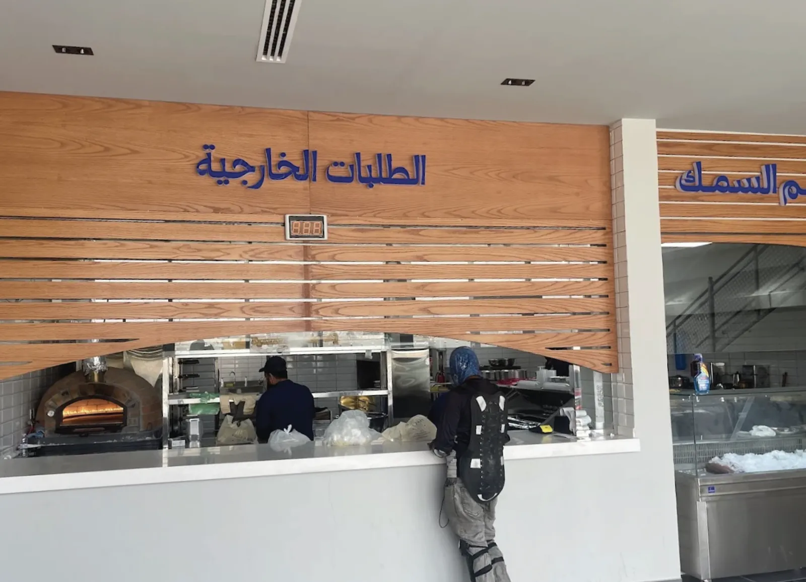 فرع السنابل