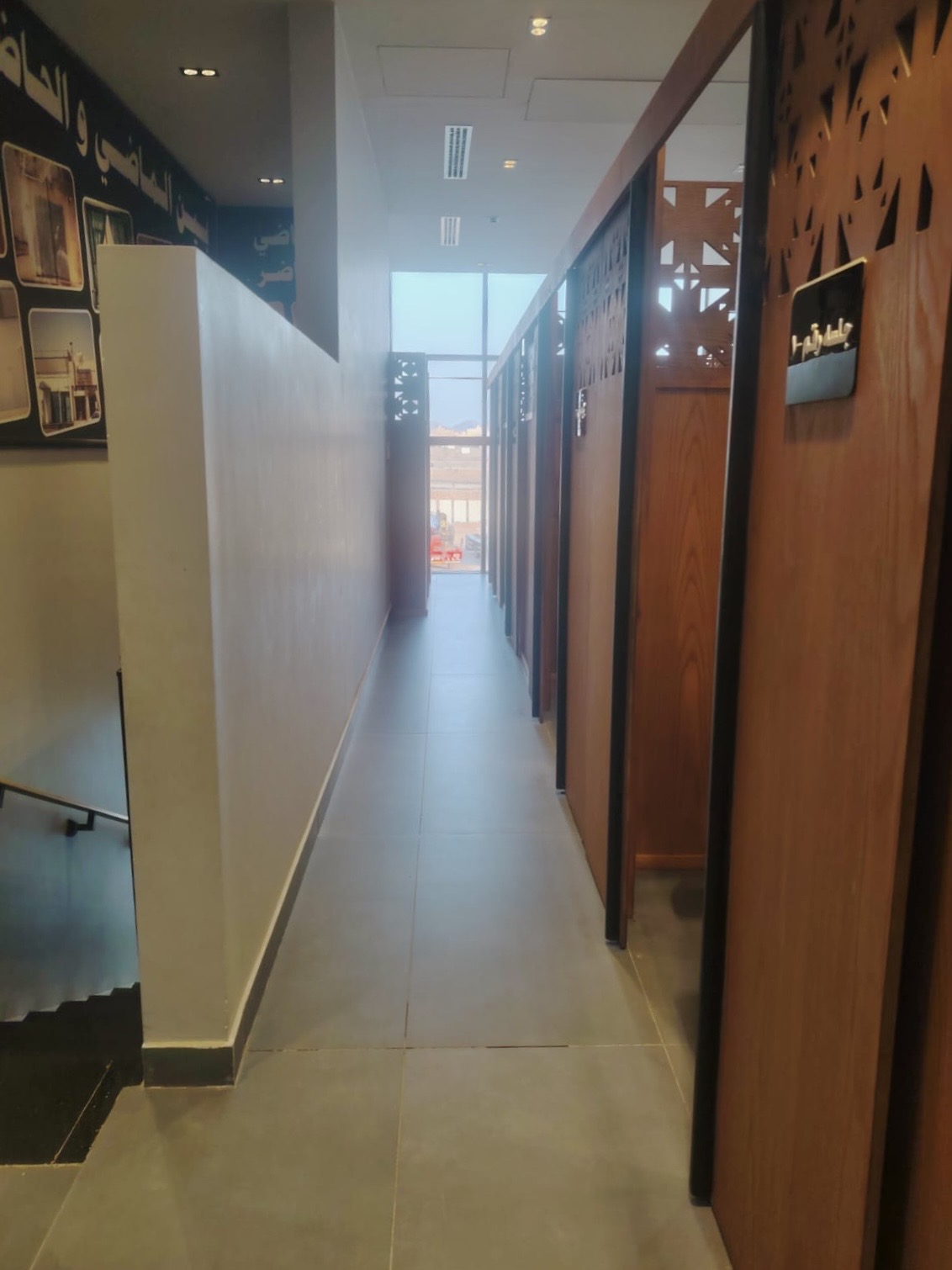 فرع السنابل