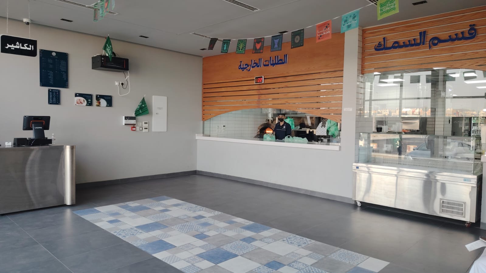 فرع السنابل