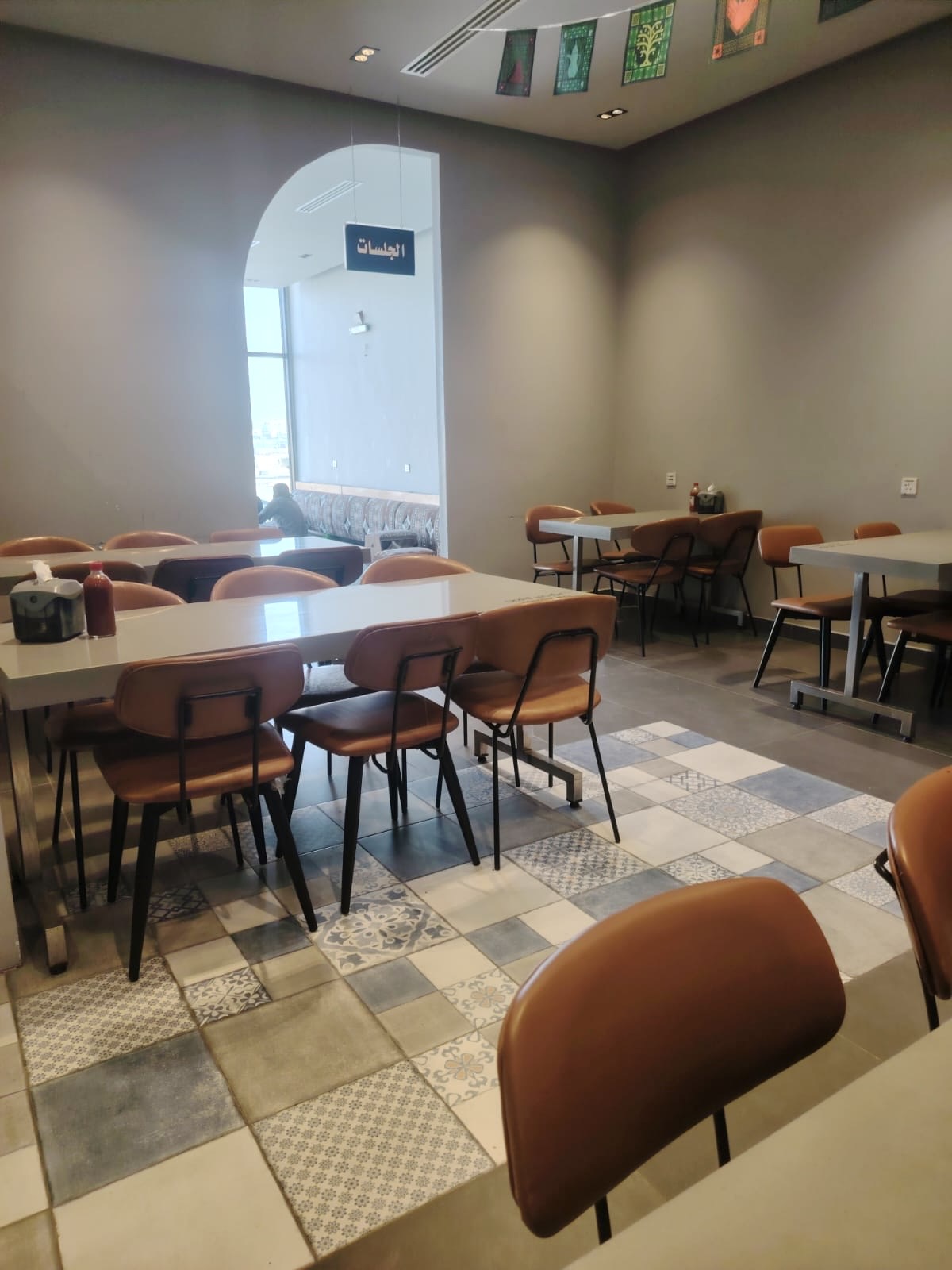 فرع السنابل